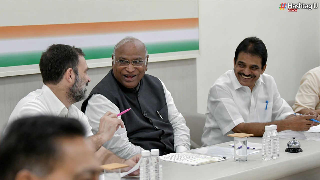 Congress Reshuffle