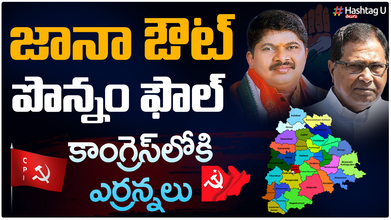 Congress Plus Left