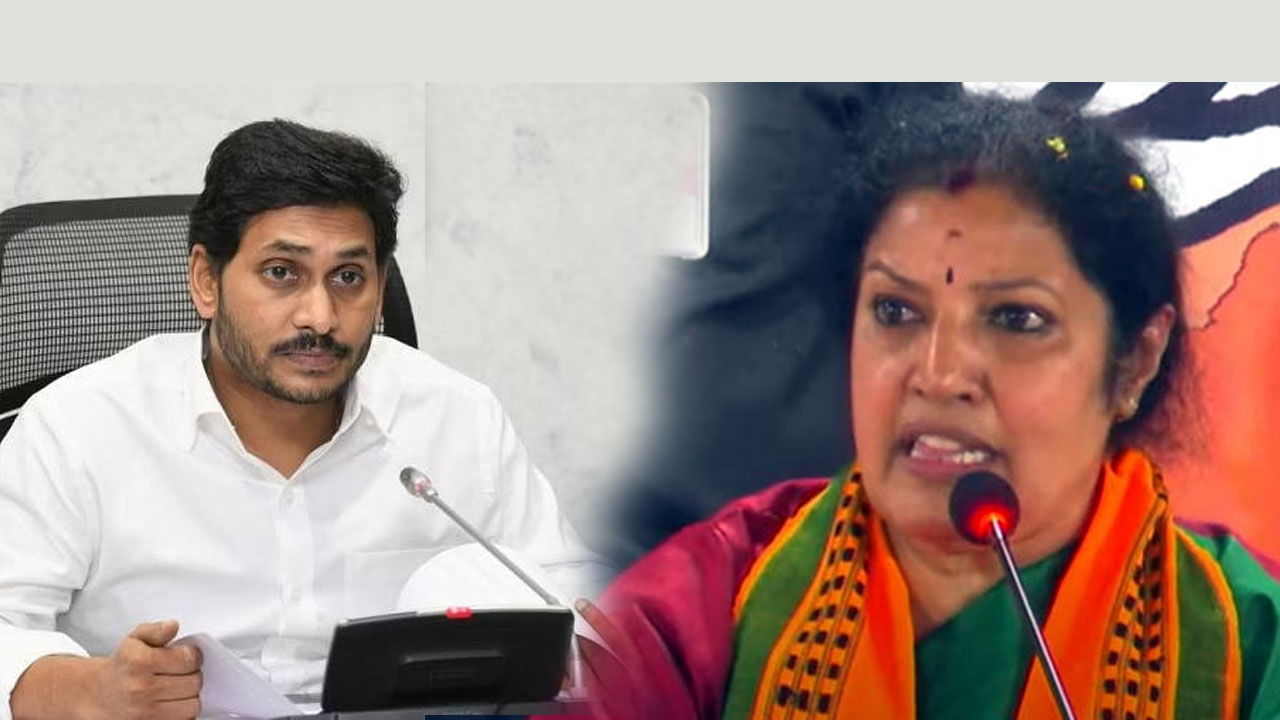 Target. BJP