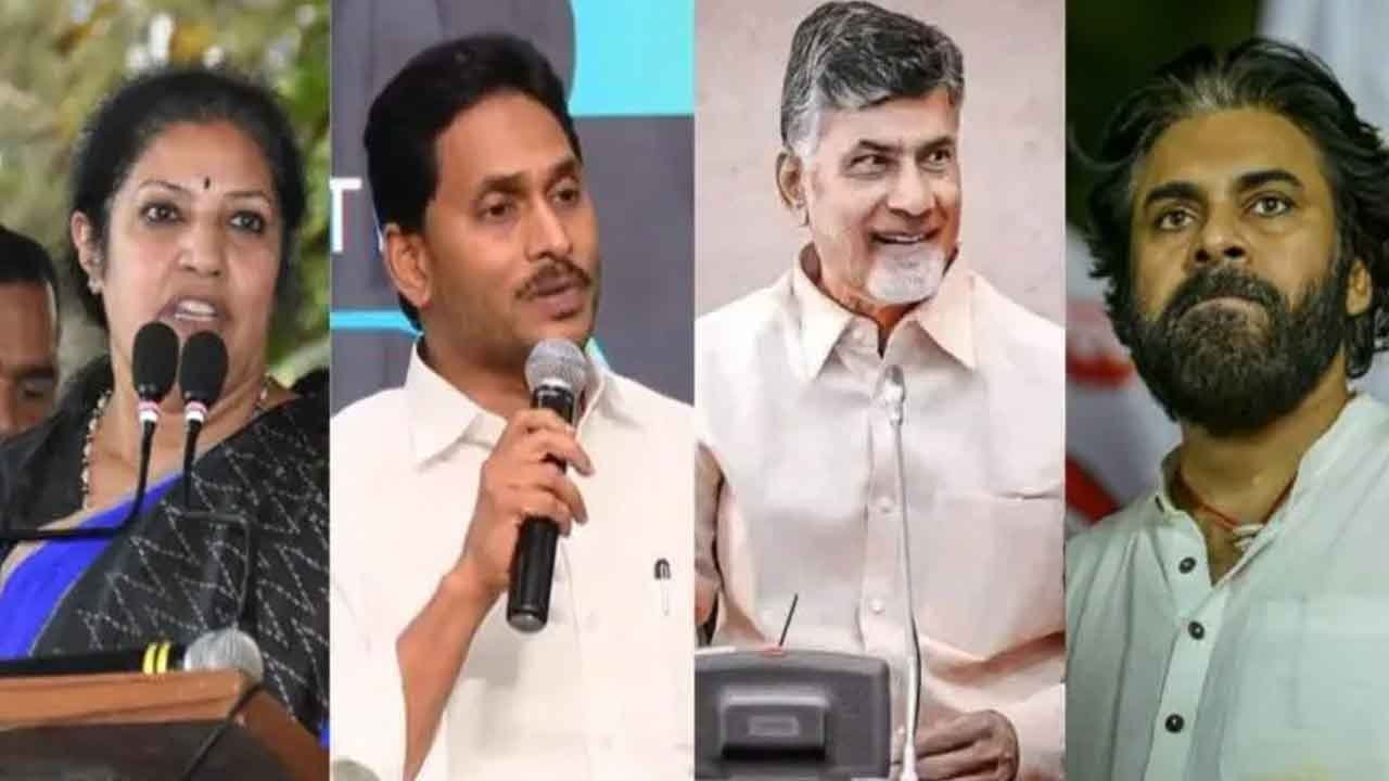 Delhi Game In Ap