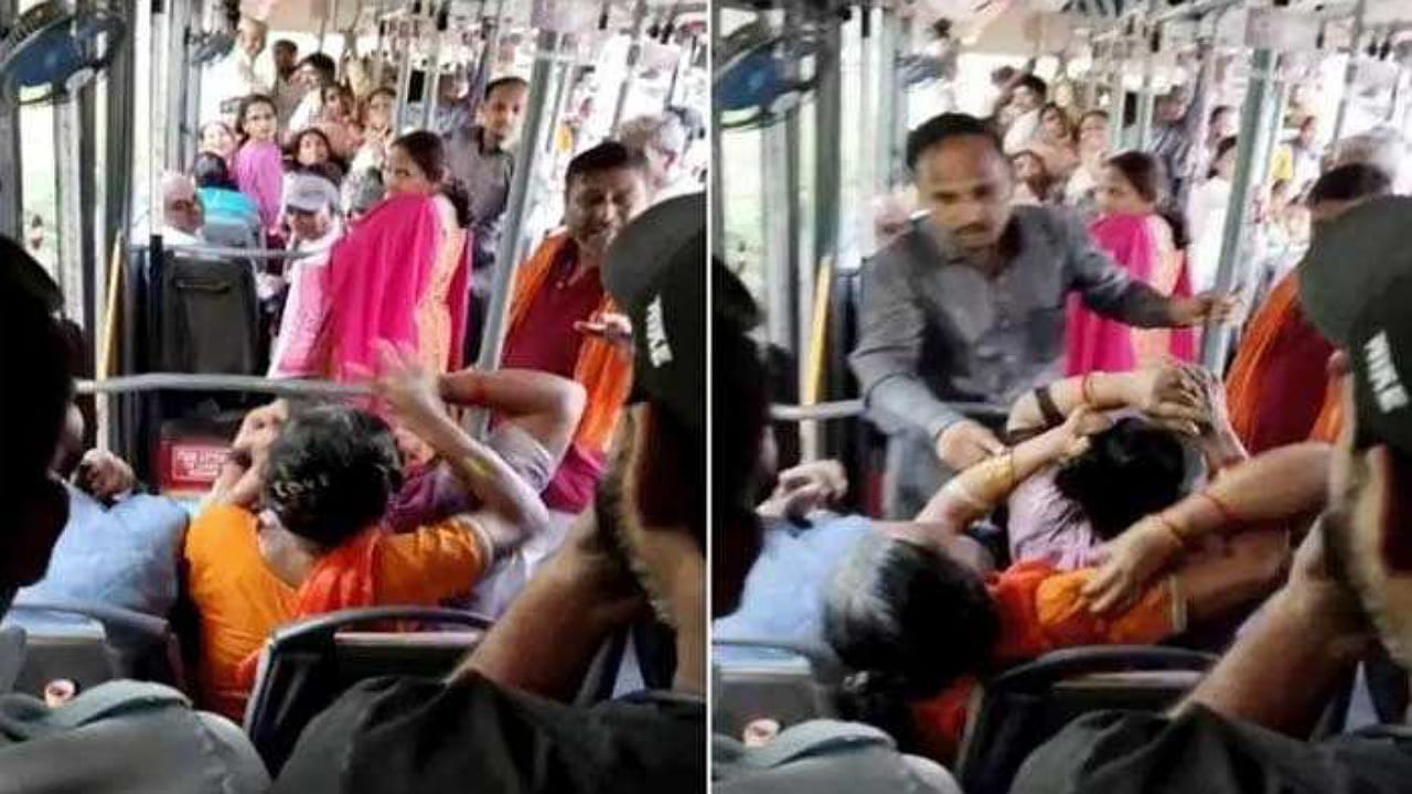 Delhi Metro