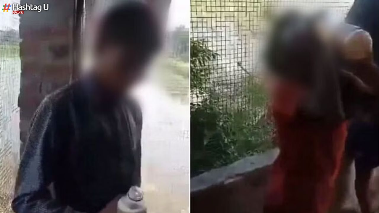 Forced To Drink Urine
