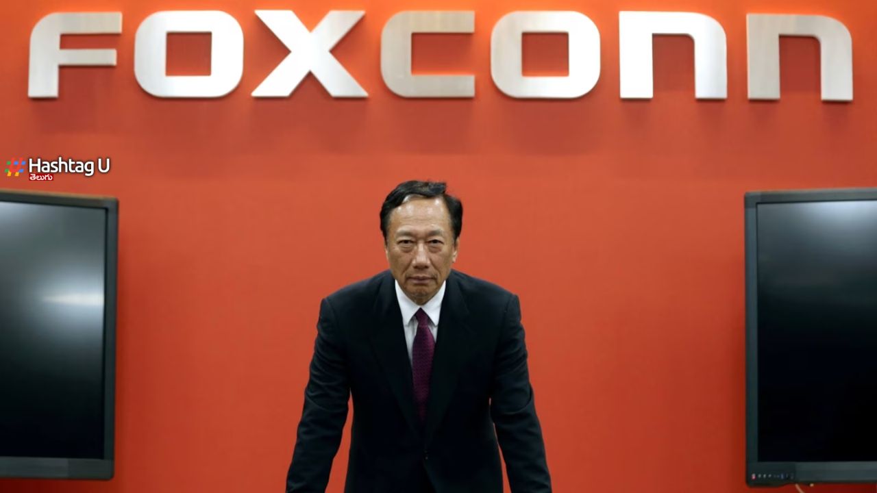 Foxconn Founder Presidential Bid