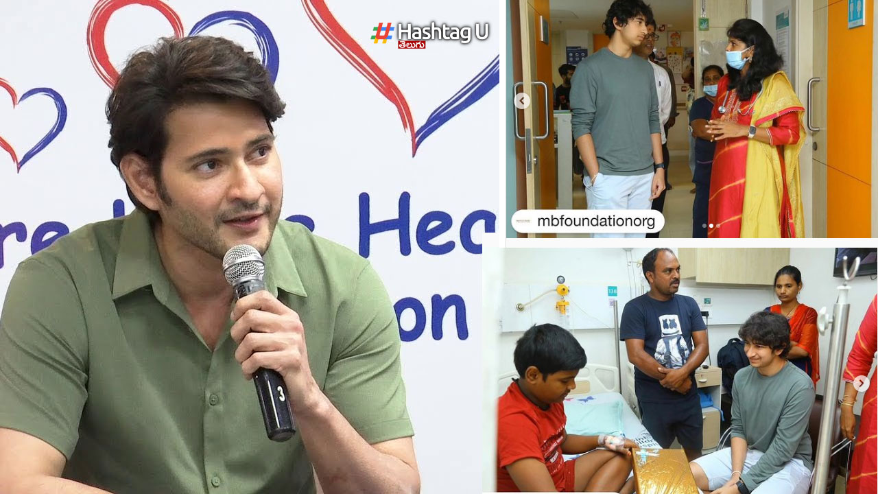 Gautam is in the same Mahesh route