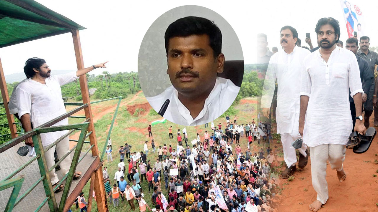 Gudivada Amarnath Fires On 