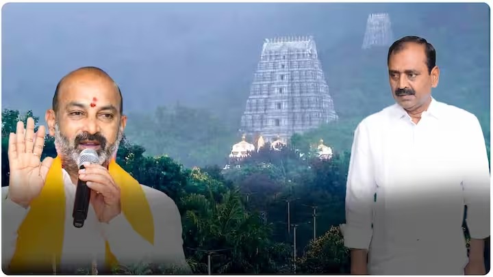 Jagan Effect