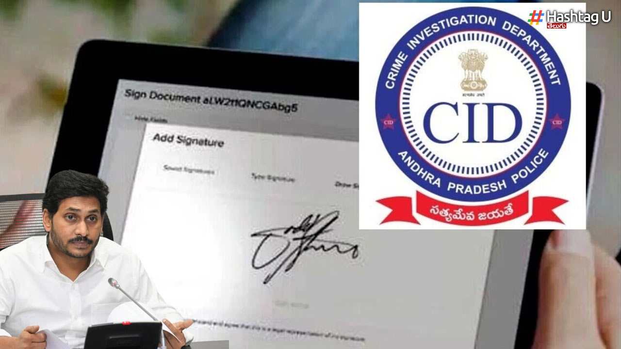Jagan Fake Sign