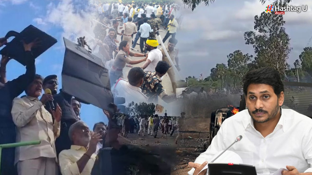 Jagan Punganuru