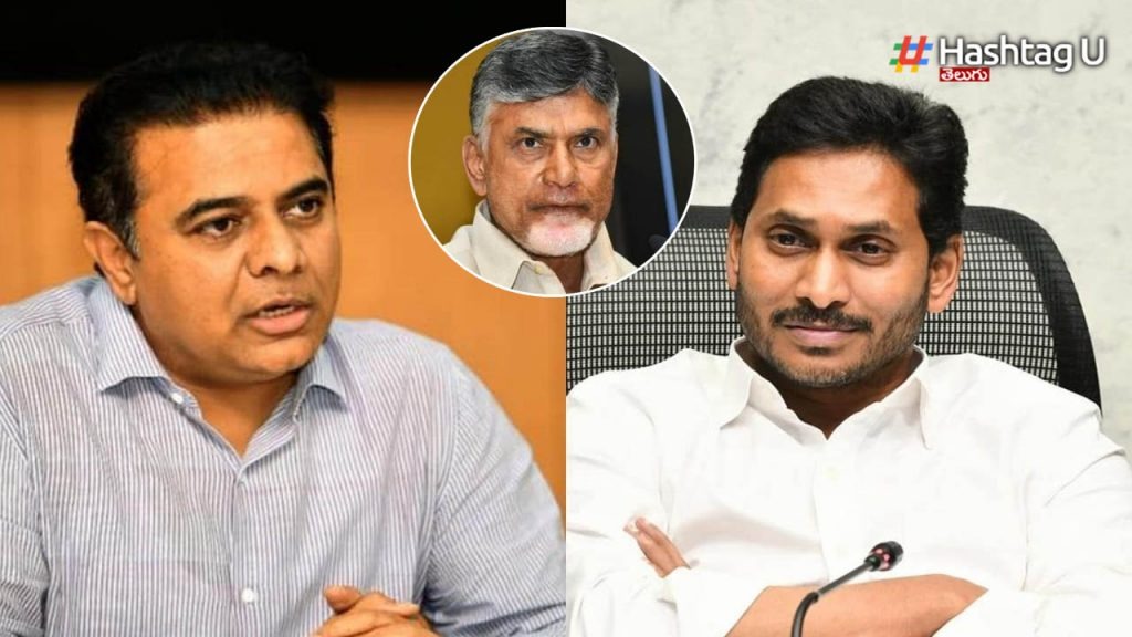 Ktr Conspiracy