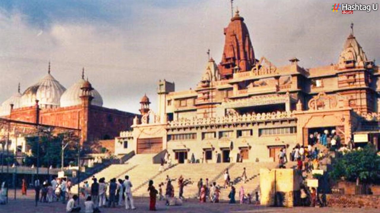 Krishna Janmabhoomi