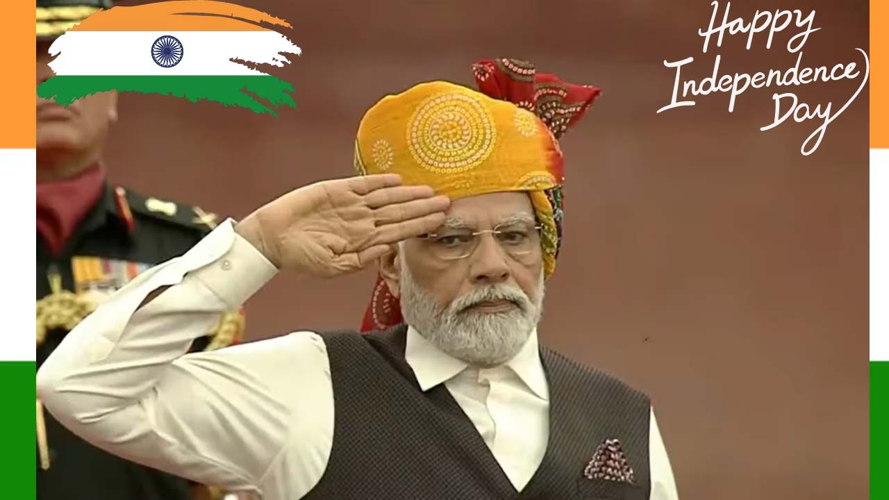 Independence Day 2023