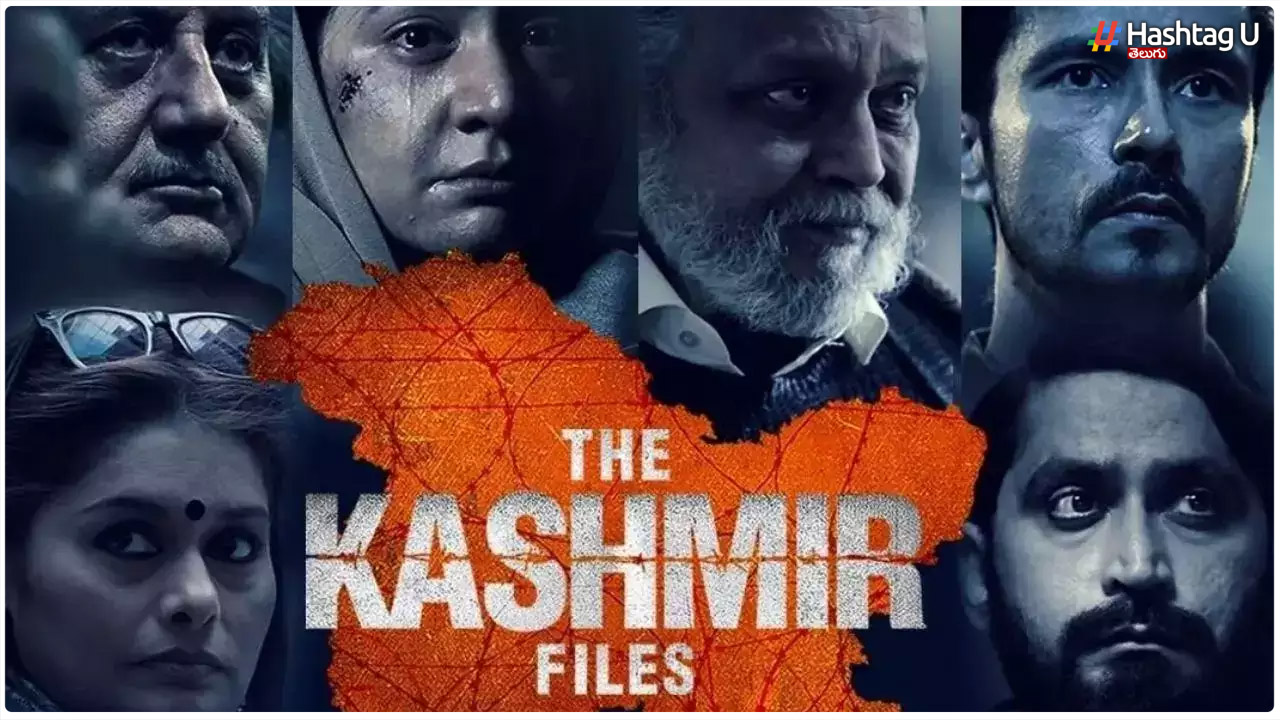 National Integrity Award For Kashmir Files