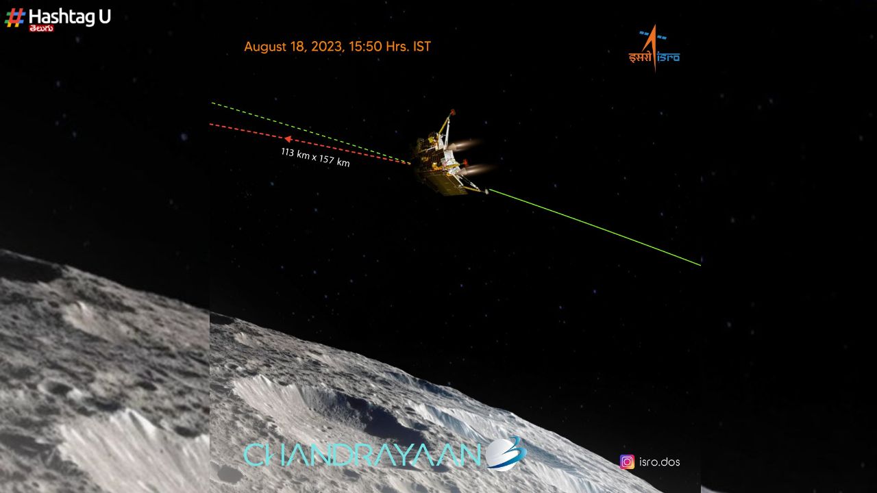 Next Stop Moon