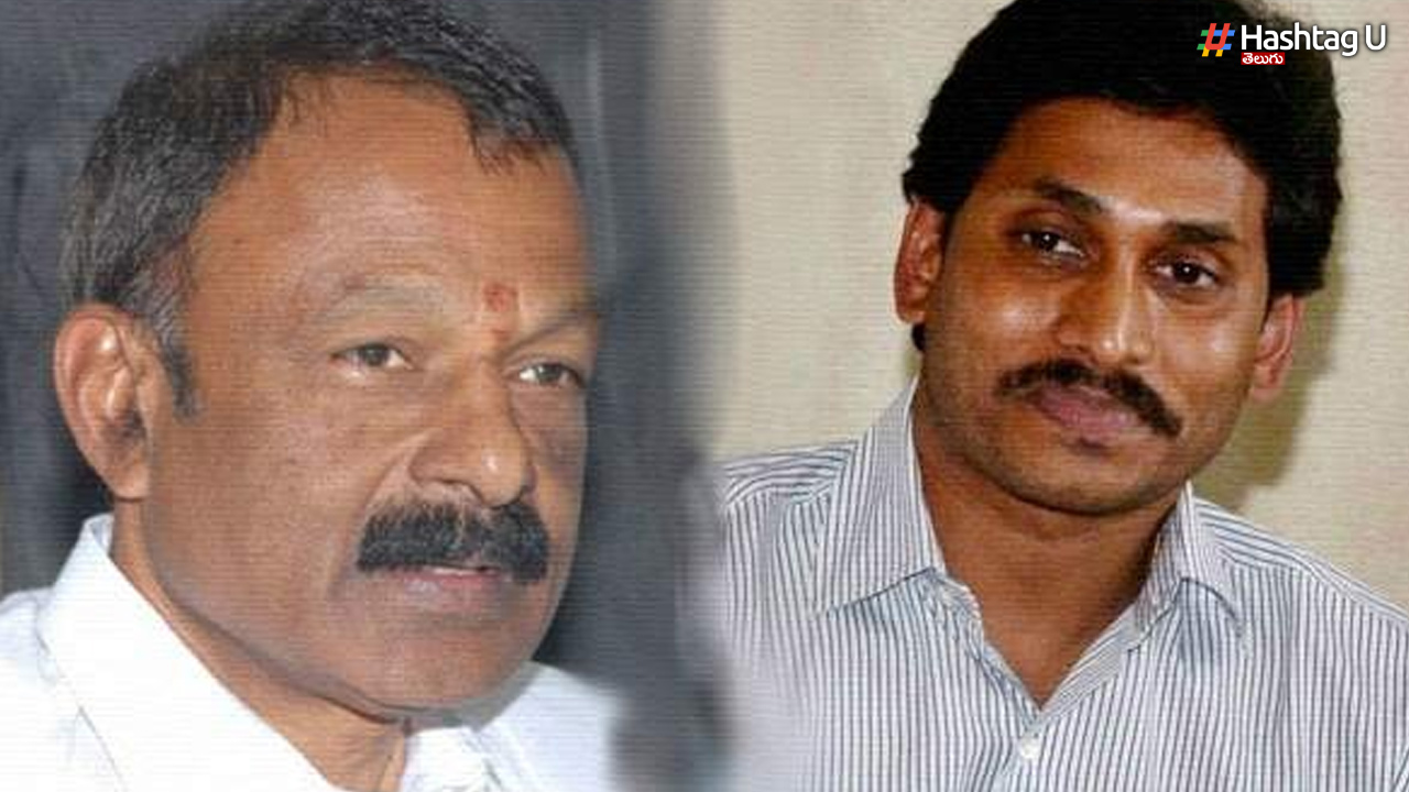 Operation Jagan