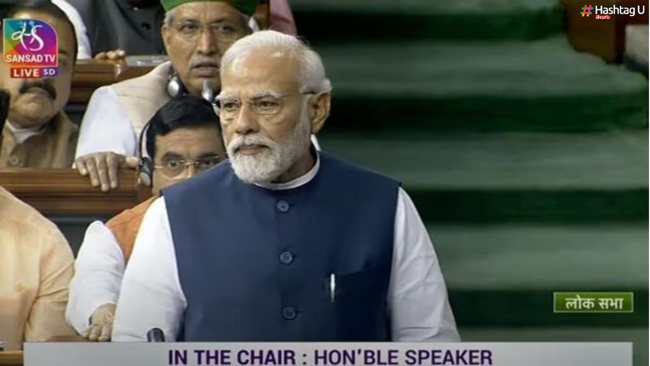 Pm Modi Speech