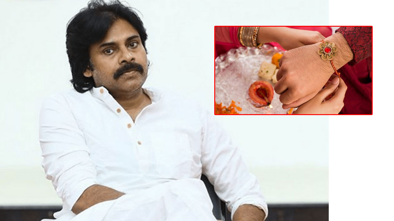 Raksha Bandhan Wishes From Pawan Kalyan