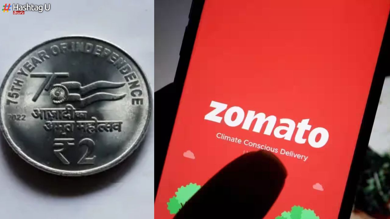 Rs 2 Charge On Order