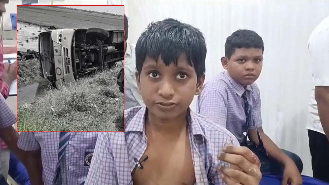 school bus accident in bapatla district