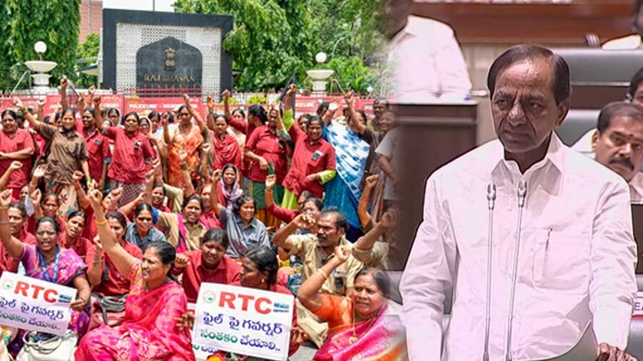 Tsrtc Merger Bill Assembly