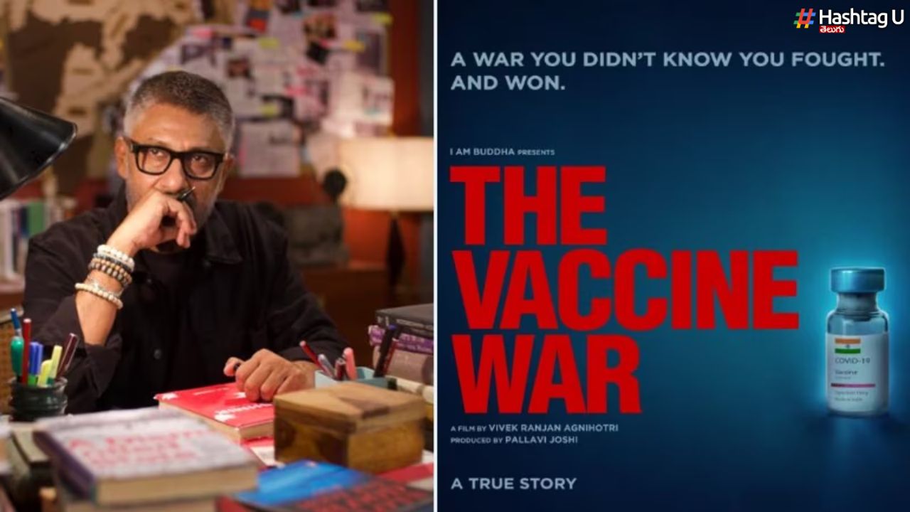 The Vaccine War Teaser