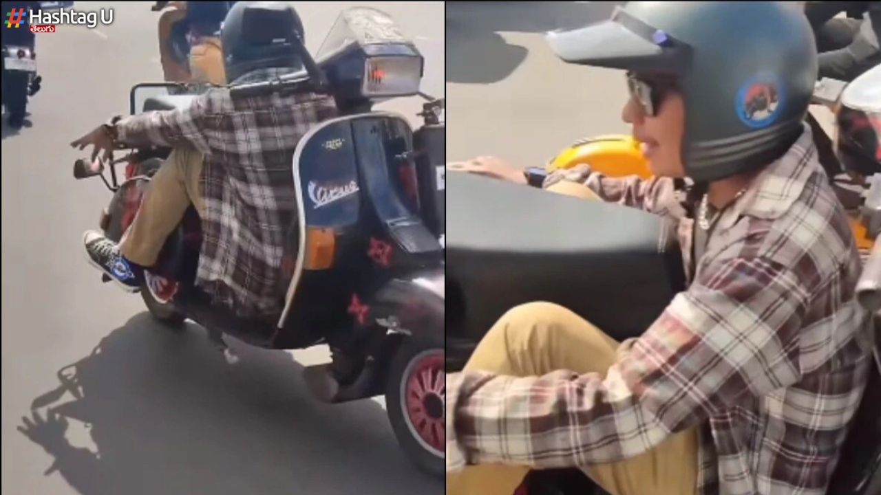 Ulta Scooter
