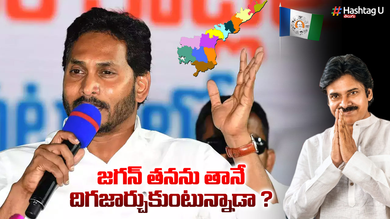 What Is The Criticism Of Pawan, But Is Jagan Degrading Himself