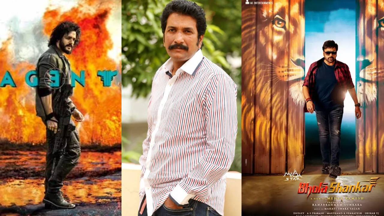 Anil Sunkara gets huge loss with Agent and Bholaa Shankar Movies back to back