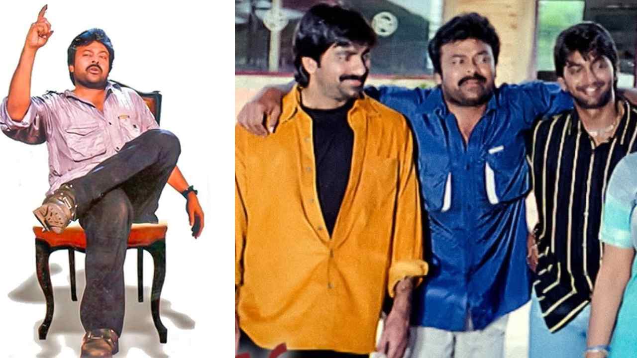 Chiranjeevi Annayya Movie Raviteja and Venkat Replacing by Srikanth and JD Chakravarthy