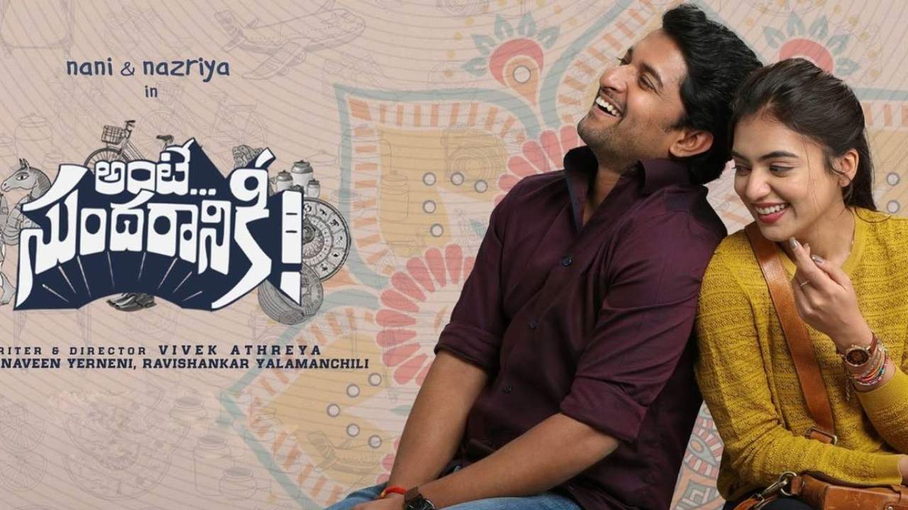 Ante Sundaraniki Story Replaced in a Horror Story by Vivek Atreya