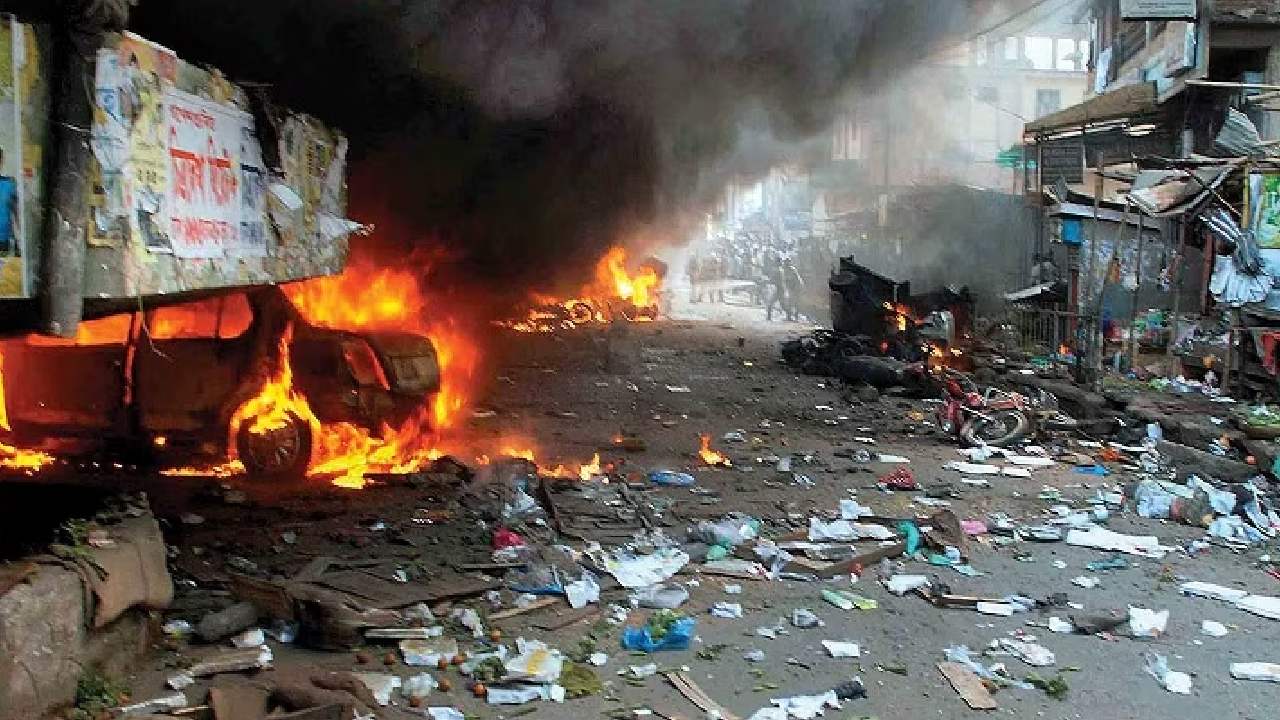 Assam 2008 Case Issue Court Result