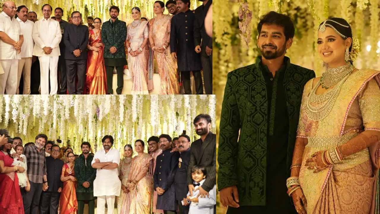 Brahmanandam Second Son Sidhhartha Marriage with Aishwarya