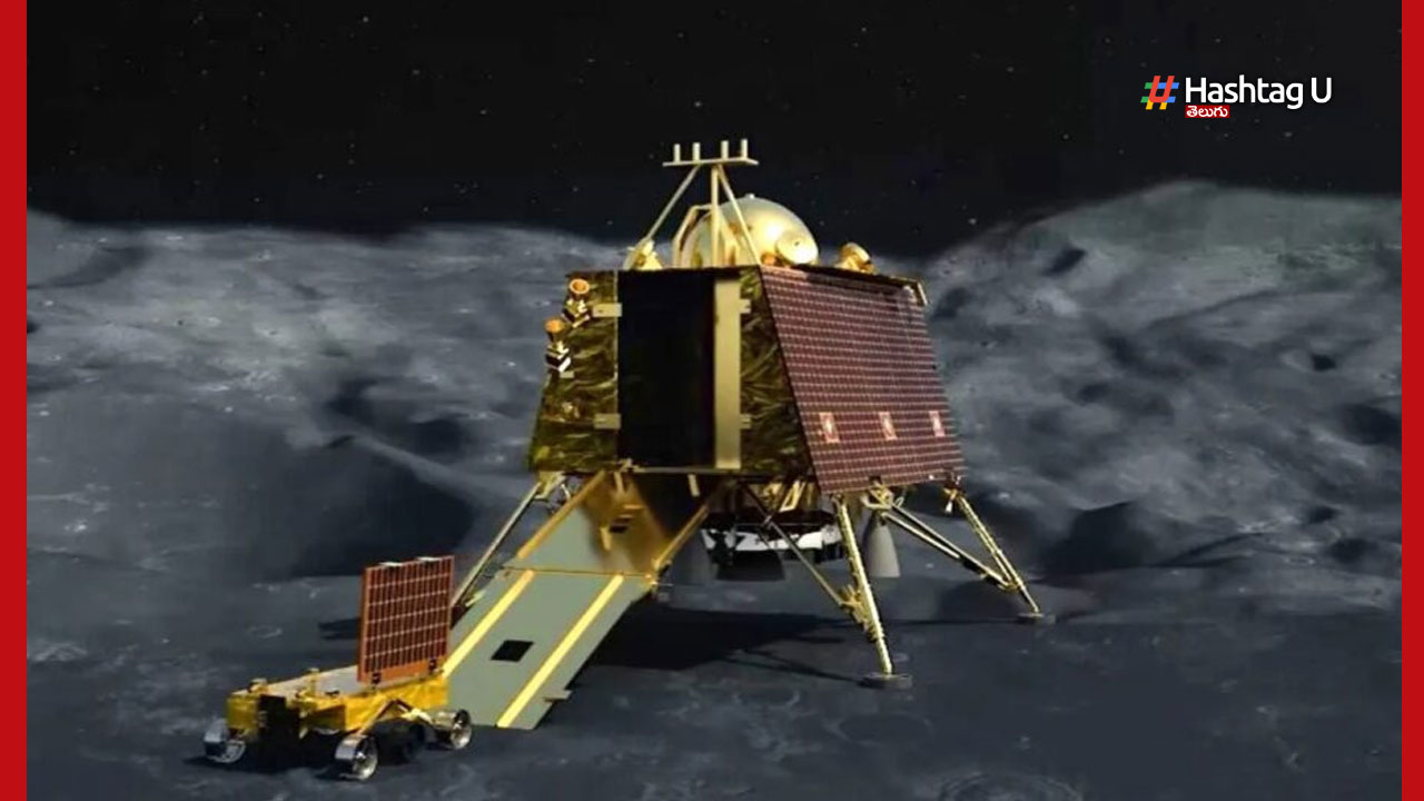Chandrayaan-3
