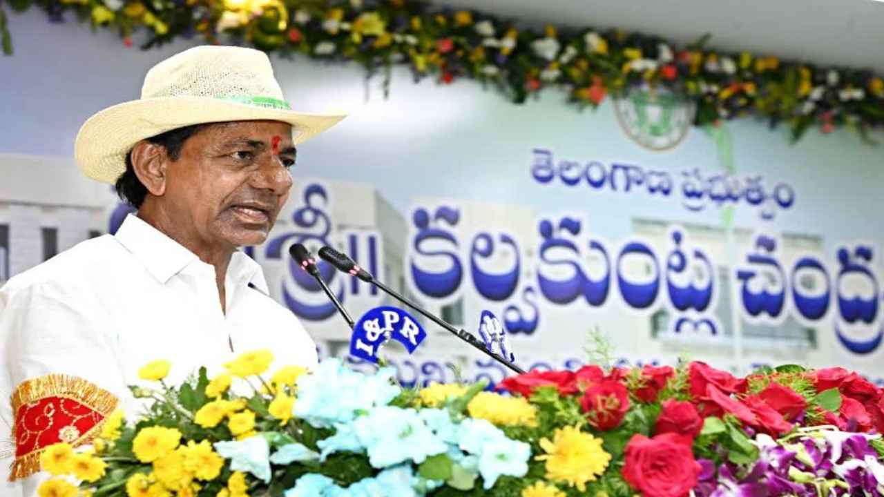 Cm Kcr Fires on Congress in Suryapet Public Meeting