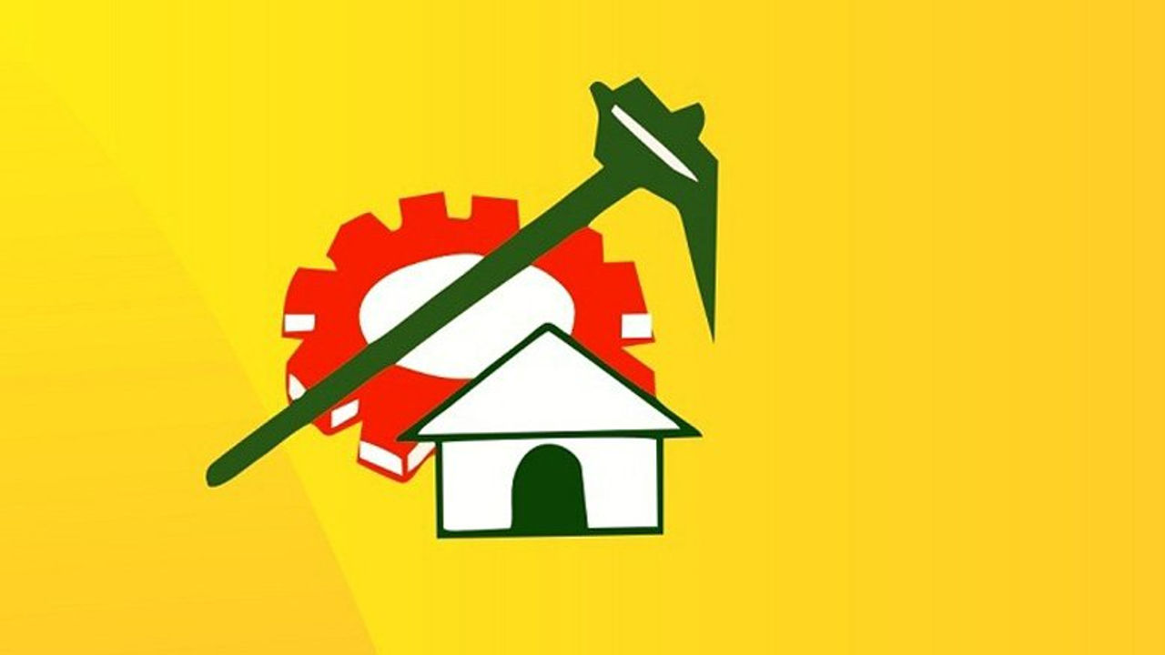 TDP