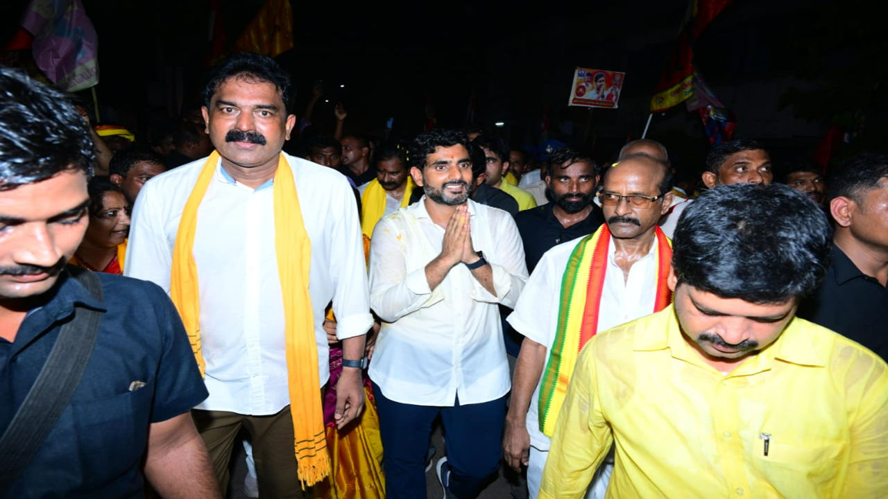 Yuvagalam