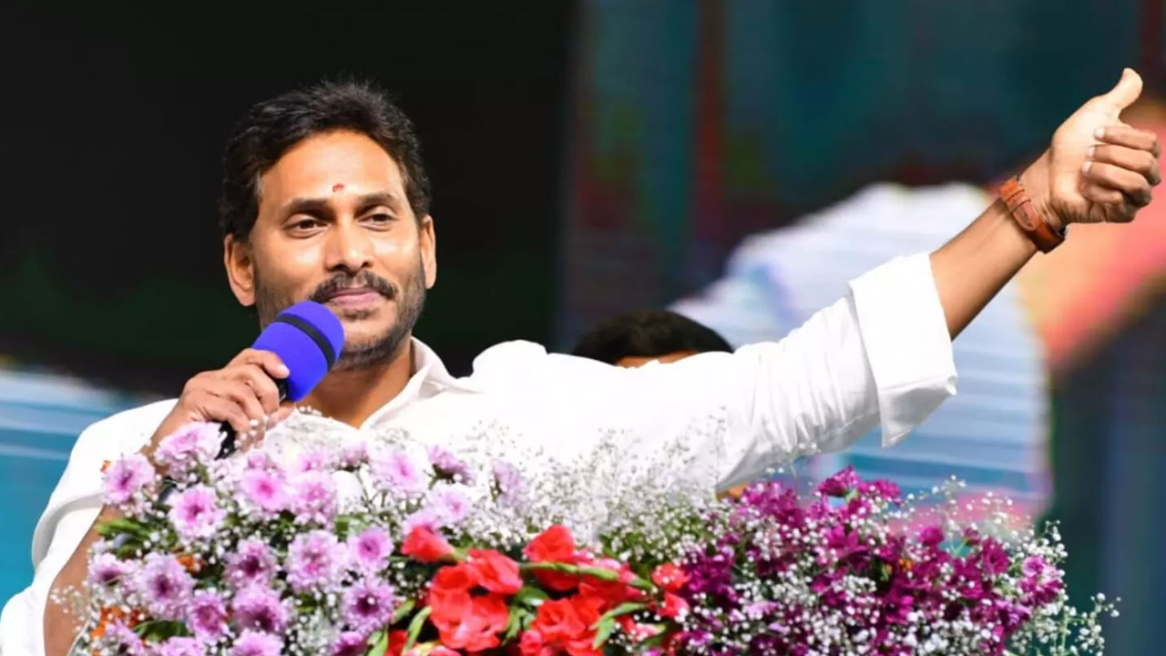 CM Jagan Video