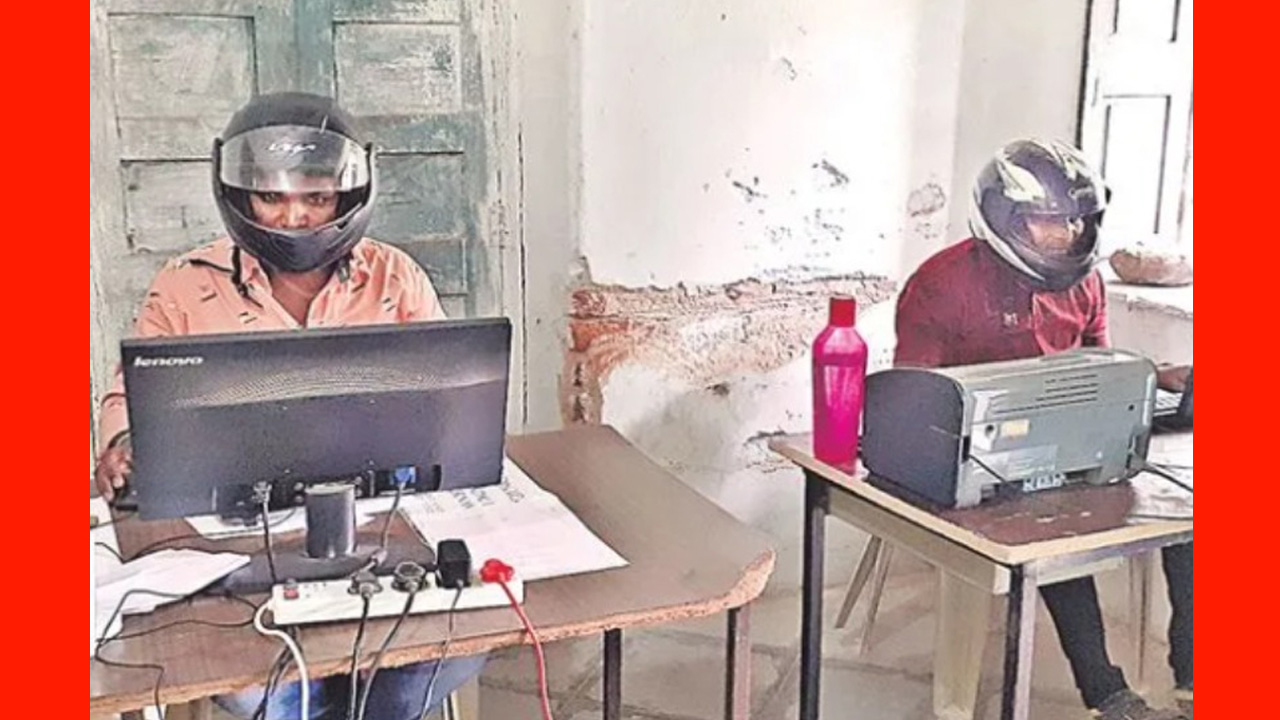 Jagitial Birpur Mpdo Office