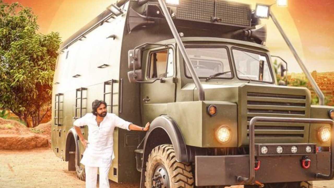 Janasena Varahi Yatra in Vizag from Tomorrow Pawan Kalyan special Focus on vizag