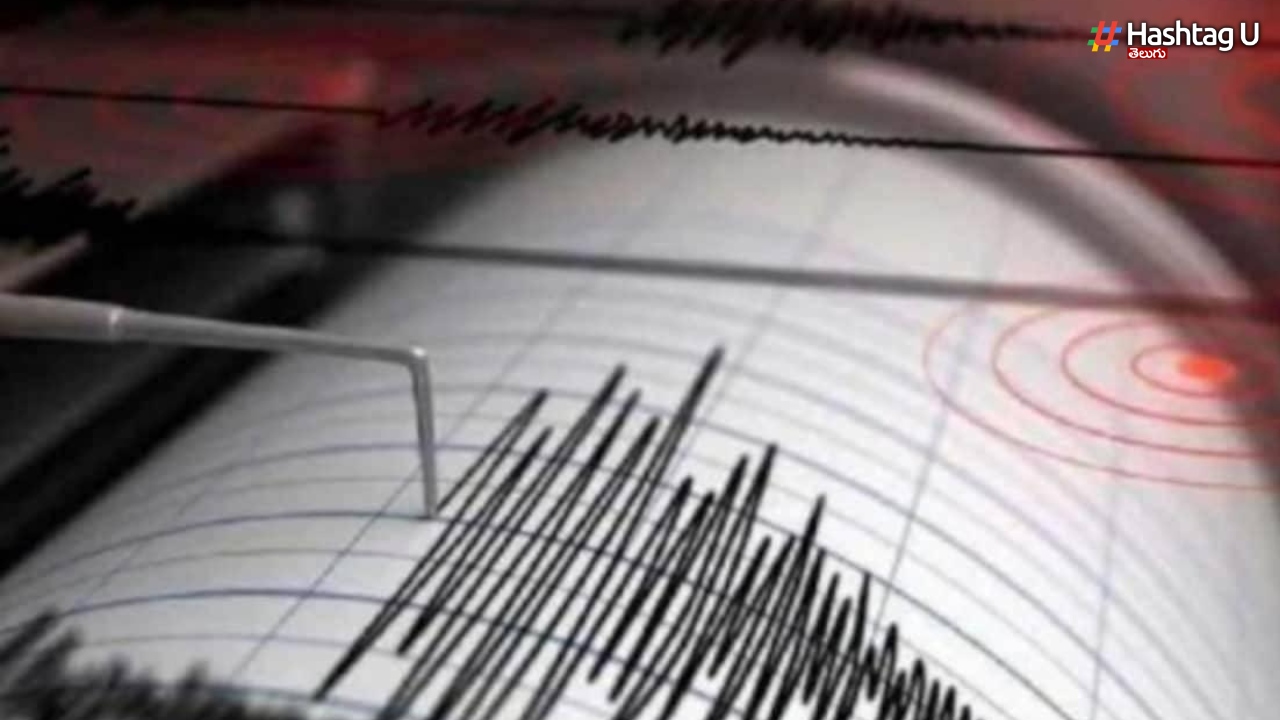 Earthquake