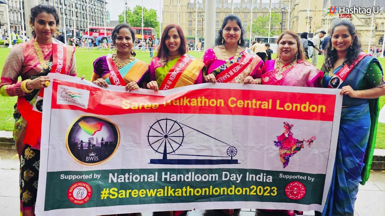 National Handloom Day