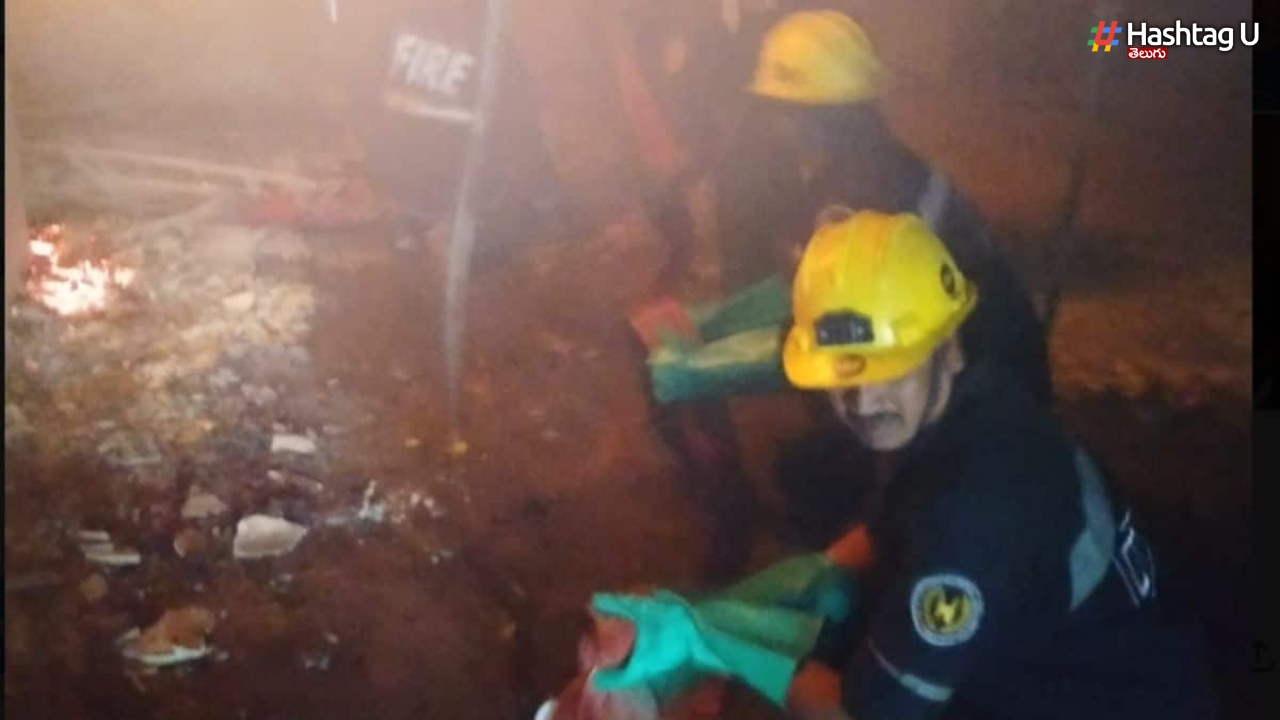 Fire Accident