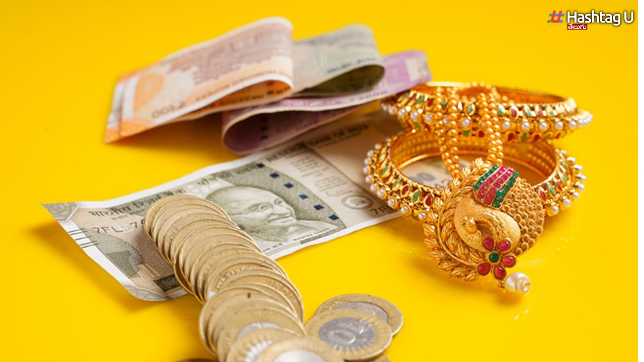 Gold Loan
