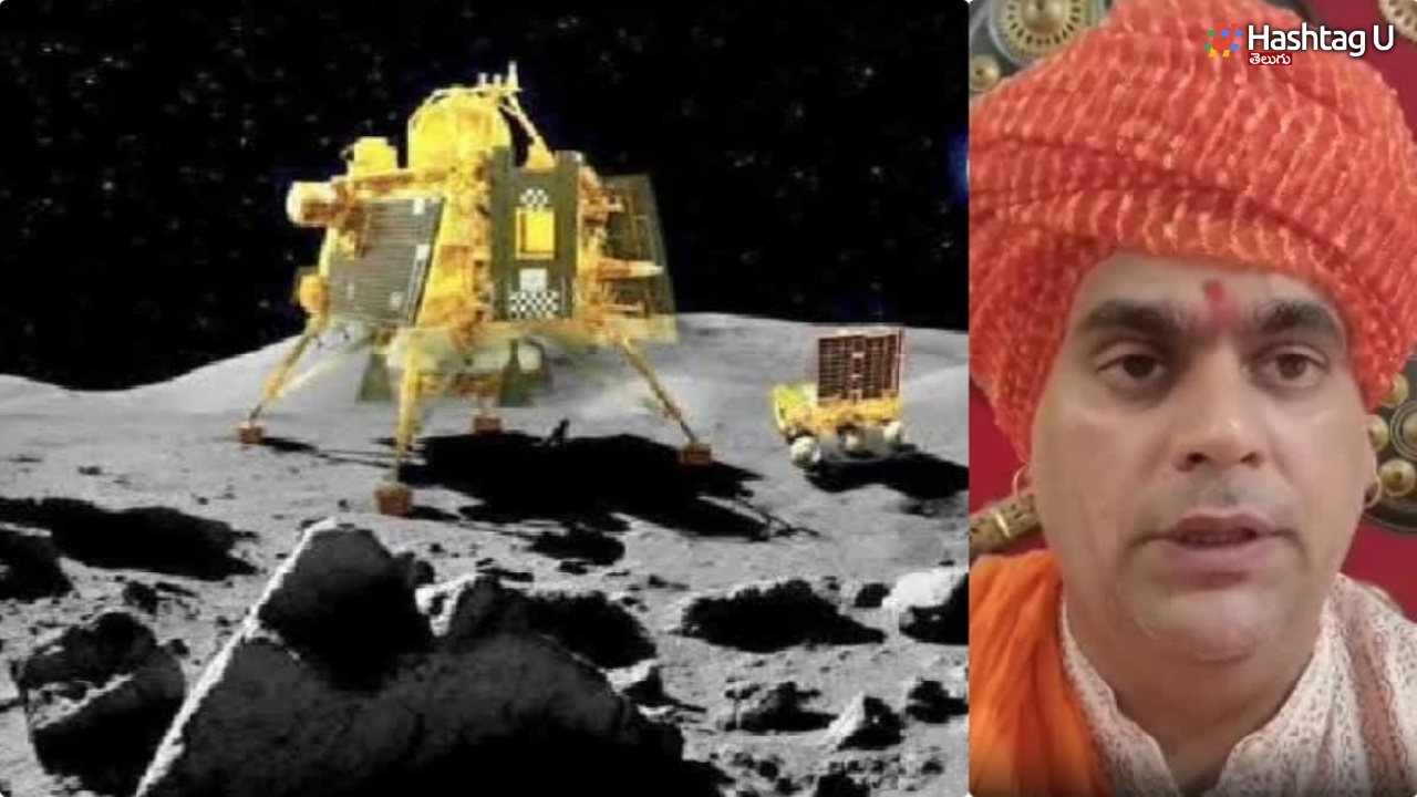 Chandrayaan-3