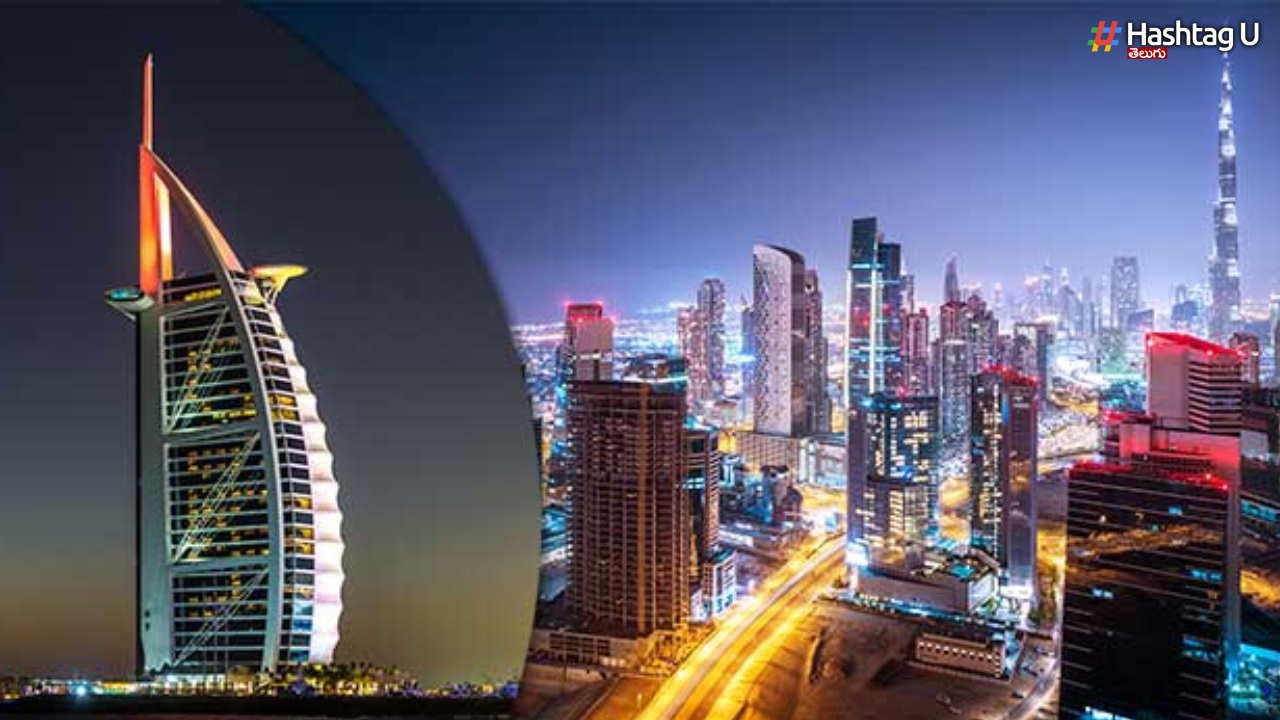 UAE