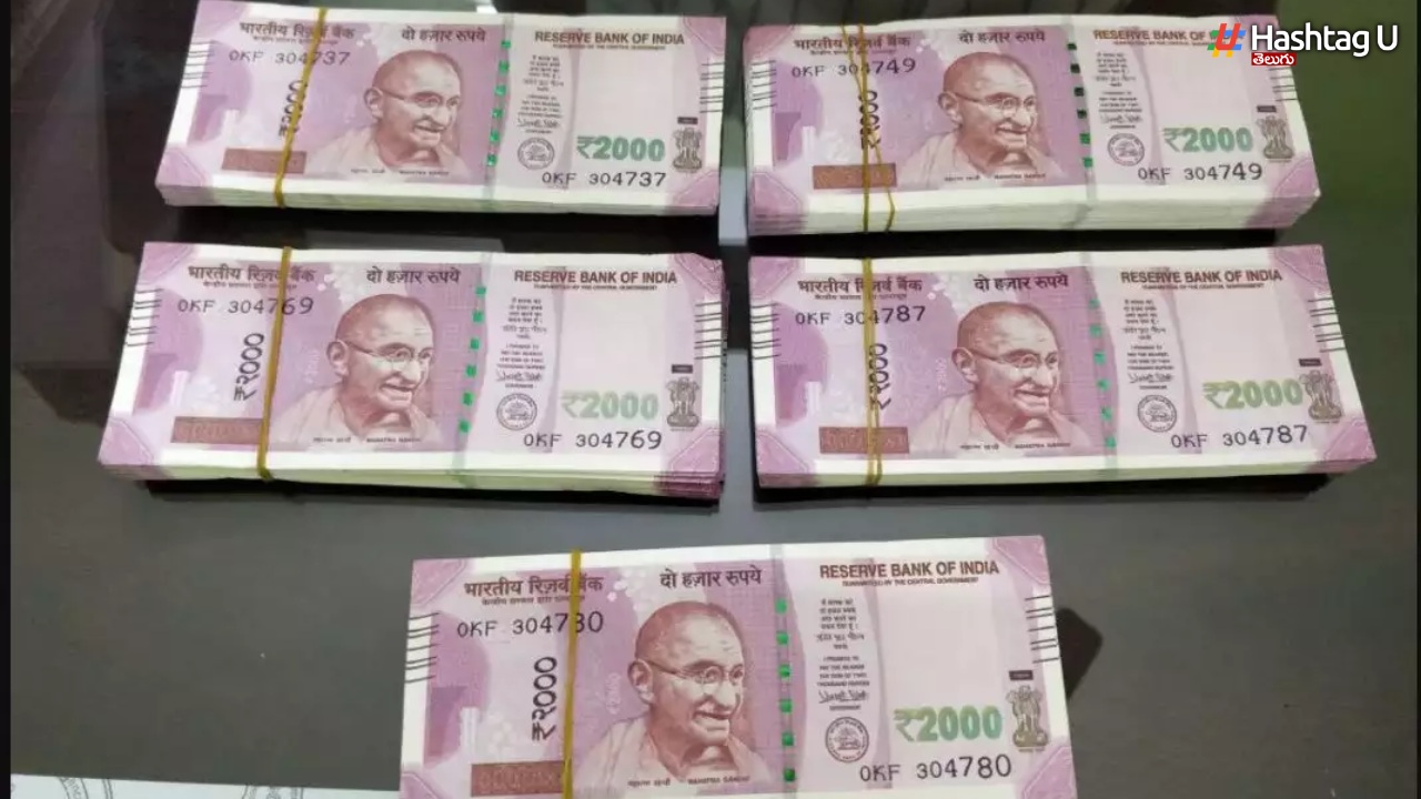 Fake Notes