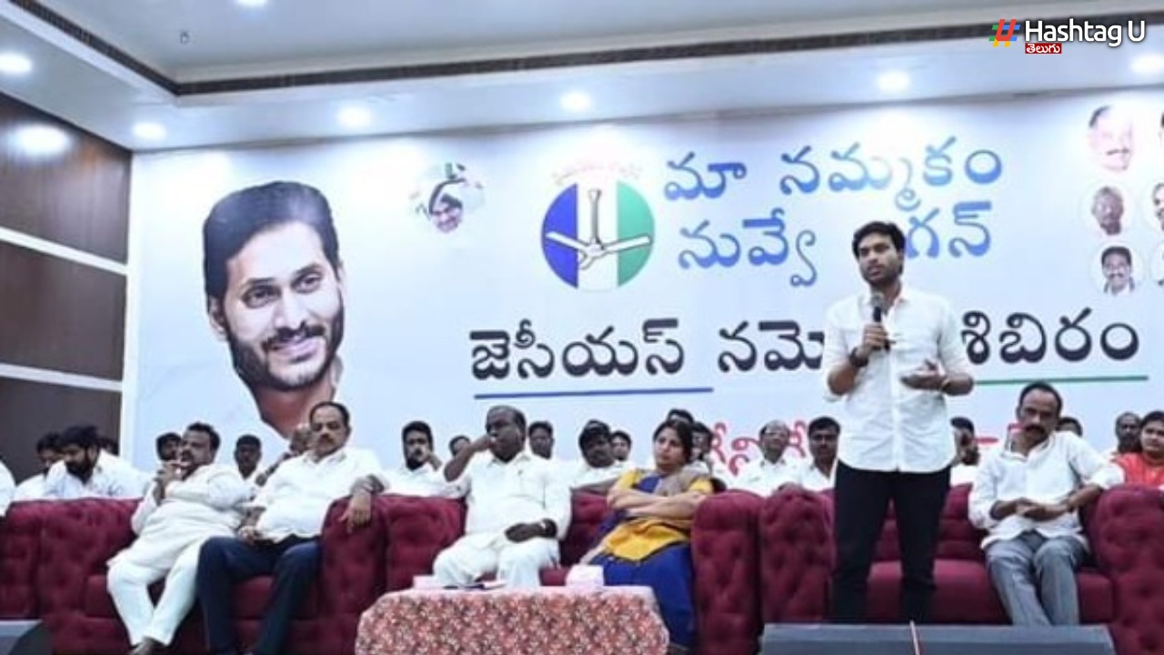 Andhra Politics