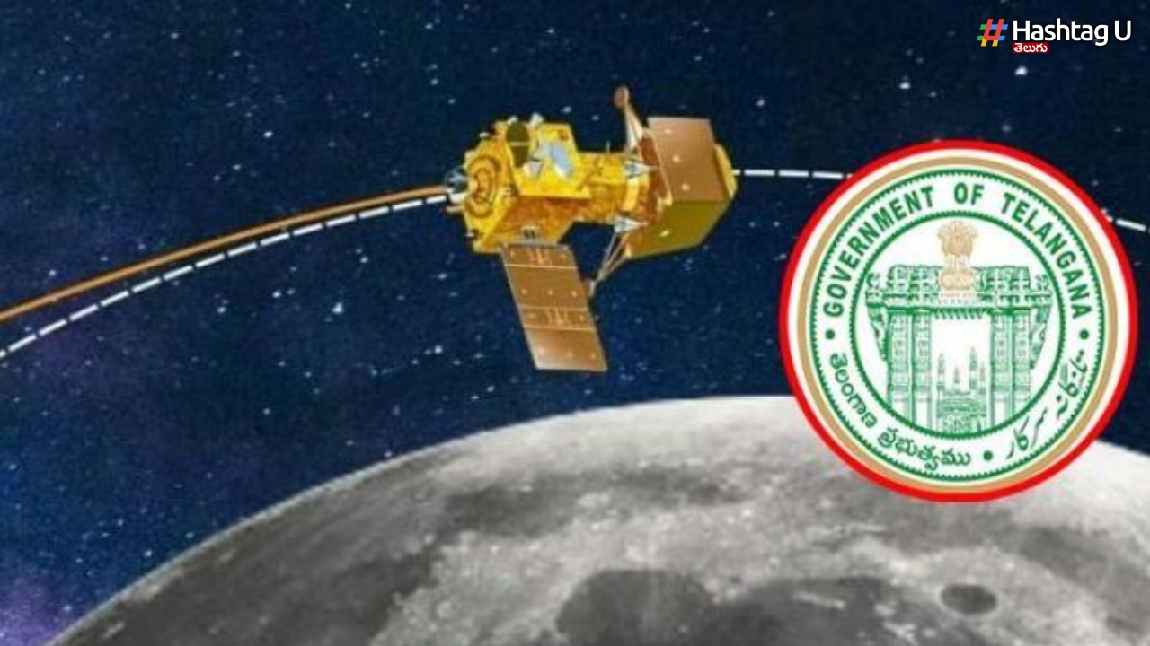 Chandrayaan