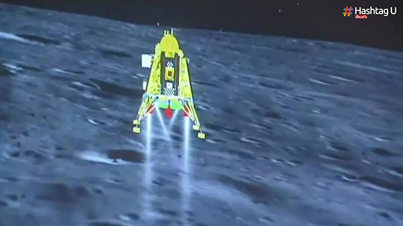 Chandrayaan-3