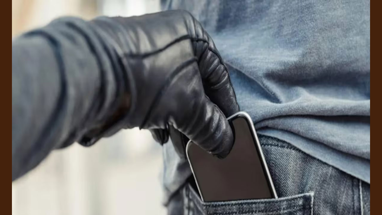 Phone Missing