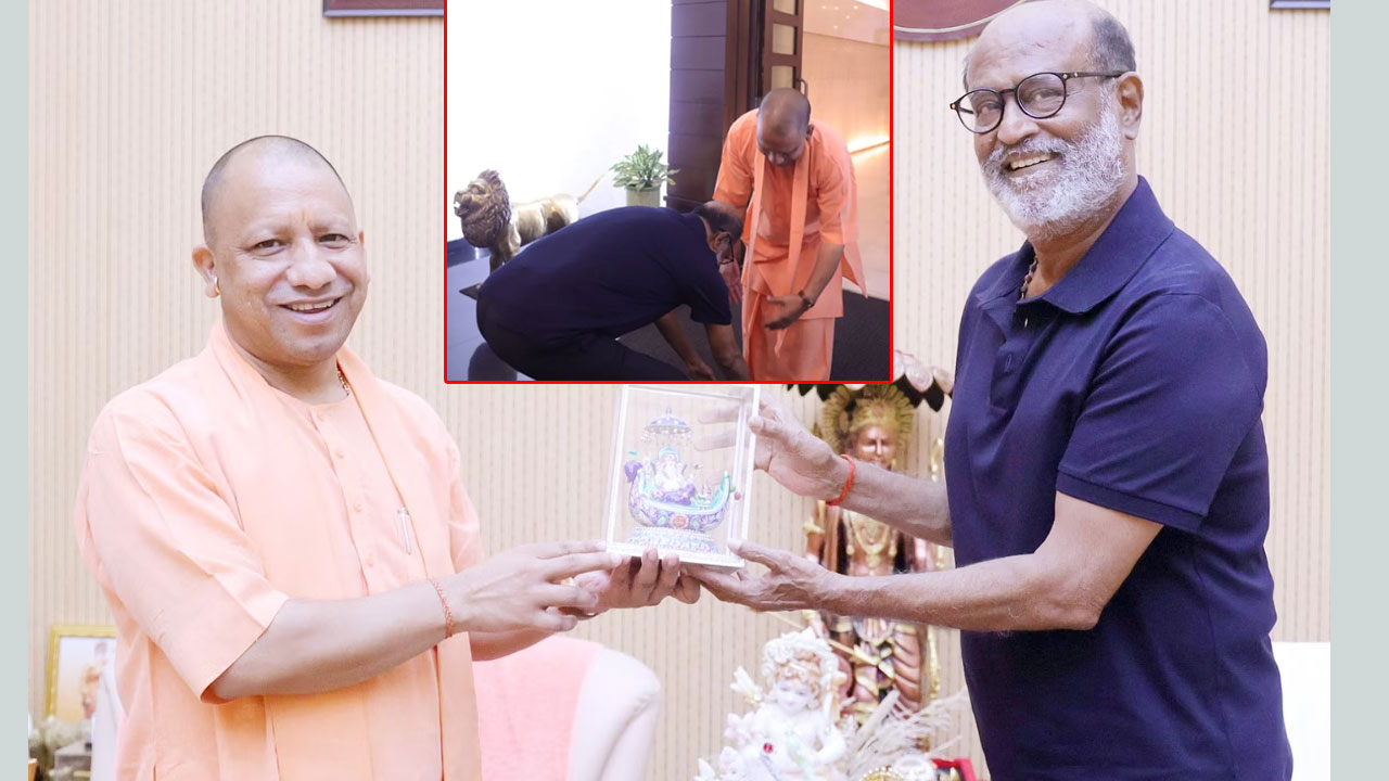 Rajinikanth Touches Yogi Adityanath's Feet
